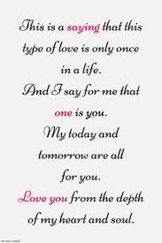 Romantic Good Morning Love Quotes For Him Best Collection Morning Love Quotes Thankful Quotes Love Quotes For Him
