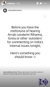 The tweet heard around the world a couple of hours after rihanna's message, greta thunberg, the swedish teen known for her climate activism, said via twitter that she stood in solidarity with the. Sonakshi Sinha Makes Her Stand On Farmers Protest Clear As Major Bollywood Celebs Extend Support To Government S Initiative Bollywood News Bollywood Hungama
