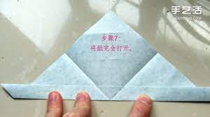 叶上之蛙折叠方法图解折纸叶子上的青蛙过程 www shouyihuo com origami diagrams origami diagram