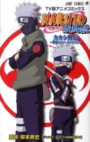 The Remix Naruto Vol 9 Is Released Tomorrow 7 30 The Colored Manga Boruto Naruto Naruto Y Boruto