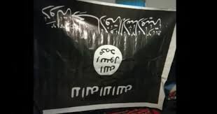 Banning isis flags or muslim declaration of faith 21c. Isis Flag Manuals Found At Vaal Kidnapping Crime Scene Enca
