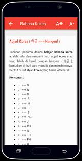 Check spelling or type a new query. Tata Bahasa Korea Fur Android Apk Herunterladen