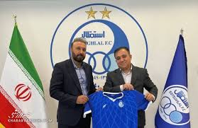 حیدریان سرمربی تیم فوتسال استقلال شد