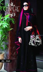 Contact pakistani abaya on messenger. Pakistani Designer Abayas Chinyere Boutique Abaya Designs Abaya Fashion Hijab Designs