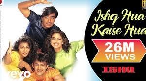 Ishq Hua Kaise Hua Lyrics Ishq Lyricsofbollywoodsongs No copyright infringement intended, rights to this song belong to the copyright holder. ishq hua kaise hua lyrics ishq