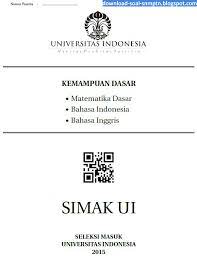 Pembahasan fisika simak ui 2012 kode soal 524 soal nomor 25 jawaban: Download Soal Ujian Lengkap Download Soal Simak Ui Pdf