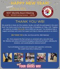 West Bridgewater Public Schools