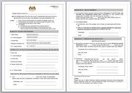 Pekeliling cuti isteri bersalin bagi suami 2018 for more information and source, see on this link : Cara Memohon Kebenaran Pulang Awal Satu Jam Bagi Pegawai Wanita Hamil Blog Mamy Syu