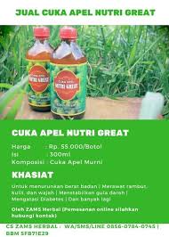 Maybe you would like to learn more about one of these? Tempat Beli Cuka Apel Di Apotik Di Sini Aja D Spirit Of Dhuha