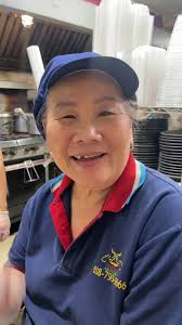 Andyseastcoastkitchen Wonton Soup