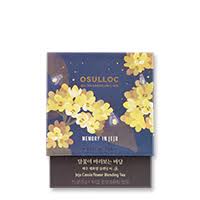 Osulloc cassia flower blending tea jeju island korea * 10bags | ebay. Osulloc Beauty Of Life Offered By Tea And Jeju Island Osulloc