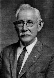 Native North American Indian