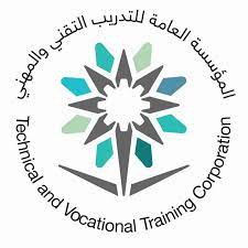 • الدمام ، المعهد الصناعي الأول ، القسم رقم 8. Ø§Ù„ØªØ¯Ø±ÙŠØ¨ Ø§Ù„ØªÙ‚Ù†ÙŠ ØªØ·Ù„Ù‚ Ø®Ø¯Ù…Ø© Ø¥ØµØ¯Ø§Ø± Ø§Ù„Ø±Ø®Øµ Ù„Ù…Ù†Ø´Ø¢Øª Ø§Ù„ØªØ¯Ø±ÙŠØ¨ Ø§Ù„Ø£Ù‡Ù„ÙŠØ© Ù…Ø¬Ù„Ø© Ø³ÙŠØ¯ØªÙŠ