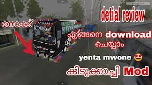 Download 23+ livery / template bussid (bus simulator indonesia) keren dan terbaru. How To Install Komban Bus Game Herunterladen