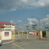 Sekolah yang terletak di dalam bandar setia alam ini adalah antara sekolah yang terkenal dengan budaya membaca. Sekolah Kebangsaan Bandar Setia Alam University In Setia Alam