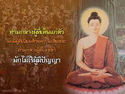 Check spelling or type a new query. à¸š à¸Šà¸²à¸¢ à¸ à¸š à¸Šà¸²à¸¢ à¸à¸„ à¸­à¸­à¸°à¹„à¸£ à¸š à¸Šà¸²à¸¢ à¸à¹ƒà¸™à¸—à¸²à¸‡à¸žà¸£à¸°à¸ž à¸—à¸˜à¸¨à¸²à¸ªà¸™à¸²à¹€à¸› à¸™à¸­à¸¢ à¸²à¸‡à¹„à¸£
