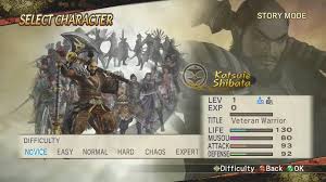 How do i get the okuni samurai warrior 2? Samurai Warriors 2 Xtreme Legends Download Gamefabrique