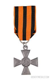 The george cross, albert medal, empire gallantry medal. The Cross Of St George Russian Ussr Military Medals Orders