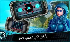 العاب الهروب من الغرف apkpuer. Ø§Ù„Ù‡Ø±ÙˆØ¨ Ù…Ù† Ø§Ù„ØºØ±ÙØ© Ù…ØºØ§Ù…Ø±Ø© Ø§Ù„ØºÙ…ÙˆØ¶ ØªØ£Ø«ÙŠØ± Ø§Ù„ØºØ±ÙŠØ¨Ø© For Android Apk Download