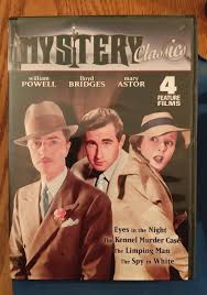 Do I sound paranoid about DVD quality?