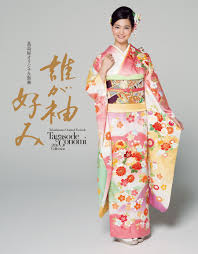 髙島屋オリジナル振袖 誰が袖好み 2016 collection デジタルカタログ ジェイアール名古屋タカシマヤ 成人式 着物 振袖 ヘアスタイル 成人式 振袖
