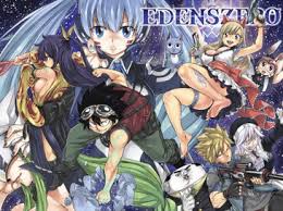 Edens zero (stylized as edens zero) is a japanese science fiction manga series written and illustrated by hiro mashima. List Of Edens Zero Characters Wikipedia