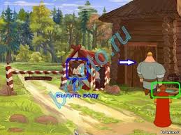 илья муромец и соловей разбойник смотреть онлайн в отличном качестве Skachat Tekst Ilya Muromec I Solovej Razbojnik