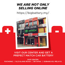 Bateri kereta proton car battery: M42 Efb Start Stop Car Battery M42l Myvi And Bezza Eco Idle Start Stop System Exide Amaron Bateri Kereta Shopee Malaysia