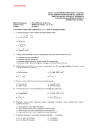 Check spelling or type a new query. Contoh Soal Hukum Mad Dan Jawabannya