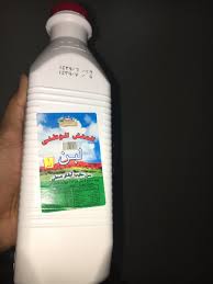 اسأل الرياض A Twitteren من الخاص وين احصل هذا اللبن بالرياض ومين جر به