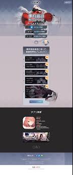事前登録 おしゃれまとめの人気アイデア pinterest midori akashi apple ロゴ 商標
