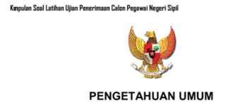 97 contoh soal psikotes dan kunci jawabannya (verbal, intelegensi umum, pauli, gambar) guruips.com. Contoh Soal Tes Cpns Pengetahuan Umum Dan Kunci Jawaban Pembahasan Portal Dadang Jsn