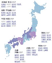 Check spelling or type a new query. ã¿ãšã»è¨¼åˆ¸ åº—èˆ—æ¡ˆå†… Top