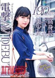 LBOY-062 190cm Tall Beautiful Transsexual Girl Electric Porn Debut ...