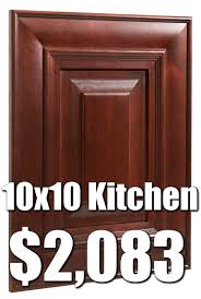 rta mahogany 10x10 kitchen cabinets for
