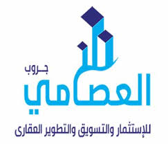 ١.٢ بعض مشاريع طلعت حرب الاقتصاديّة. Ø§Ù„Ø¹ØµØ§Ù…ÙŠ Ø¬Ø±ÙˆØ¨ Ù…Ø³ØªØ´Ø§Ø±Ùƒ Ø§Ù„Ø¹Ù‚Ø§Ø±ÙŠ Ø§Ù„Ø£ÙˆÙ„ Ù„Ù€ Ø¹Ù‚Ø§Ø±Ø§Øª Ø§Ù„Ø±Ø­Ø§Ø¨ Ùˆ Ù…Ø¯ÙŠÙ†ØªÙ‰