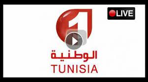 والجدير بالذكر أنه تم إطلاق البث المباشر والحي لقناة التلفزة الوطنية الاولى الارضية في عام 1966 ميلادياً ويعتبر هذا البث الفعلي الحي للقناة ولكن قبل إطلاق البث الفعلي قامت الإدارة ببعض التجارب على البث المباشر للتلفزة. Ù‚Ù†Ø§Ø© Ø§Ù„ÙˆØ·Ù†ÙŠØ© Ø§Ù„Ù…ÙˆØ±ÙŠØªØ§Ù†ÙŠØ© Ø¨Ø« Ù…Ø¨Ø§Ø´Ø±