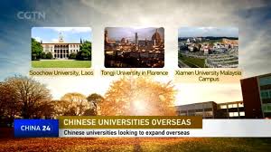 British ambassador to china visits xmu. Chinese Universities Overseas Chinese Universities Looking To Expand Overseas Cgtn