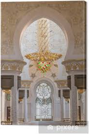 Das wort „moschee leitet sich vom arabischen masdschid über dessen nordafrikanische aussprache masgid, das spanische mesquita und italienisch moschea her. Leinwandbild Abu Dhabi Sheikh Zayed Moschee Schone Innen Pixers Wir Leben Um Zu Verandern