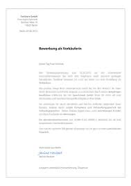 Die größte auswahl an bewerbungsvorlagen kostenlose anschreiben & lebensläufe über 300 musterbewerbungen für jeden. Bewerbungsschreiben Als Ungelernte Verkauferin Gladys Linn Schule