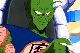 Dragon ball super starts age 778, which makes piccolo 25 years old when beerus first looking for a super saiyan god. Why May 9 Is Piccolo Day Not Goku Day Like You May Have Heard Polygon