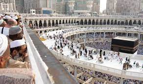 A bird's eye view of the hajj performed in the year 2018. Haj Umrah Mercy Tourism