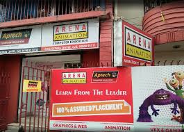 Arena Animation Siliguri Courses Fees Placements Ranking Admission 2021