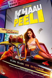 Hellkat (2021) action february 2, 2021 Indian Movies Videos Movies Netnaija