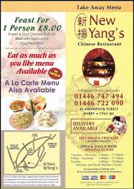 New Yang S Barry Vale Of Glamorgan Menu Prices Restaurant Reviews Facebook