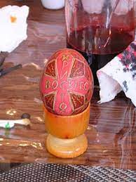 Covered in stunning motifs often taken from slavic folk creating these precious eggs takes focus and attention to detail, but the results are stunning works of art that are traditionally given as gifts to family. Pysanka Wikipedia