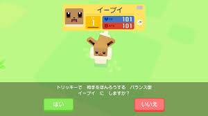 4Gamer