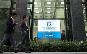 Începând de săptâmâna viitoare, şomerii mehedinţeni au la dispoziţie 76 de locuri de muncă vacante. Japonezii De La Sumitomo Vor SÄƒ Creeze 2 000 De Locuri De MuncÄƒ In Drobeta Turnu Severin Capital