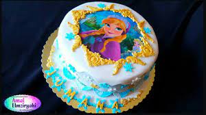 اسمع وحمل اغنية ولا بعد سنين من اغاني اليسا مجانا عبر موقع اغاني سمعنا. ÙƒÙŠÙƒØ© ÙØ±ÙˆØ²Ù† Frozen Cake Youtube