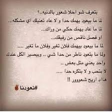 Check spelling or type a new query. ØµÙˆØ± Ø¹Ù† Ø§Ù„ØªØ·Ù†ÙŠØ´